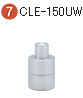 CLE-150HW