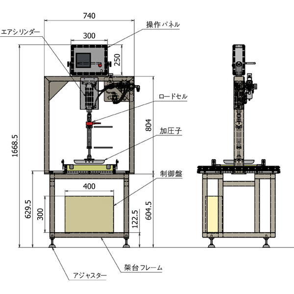 外形寸法mm